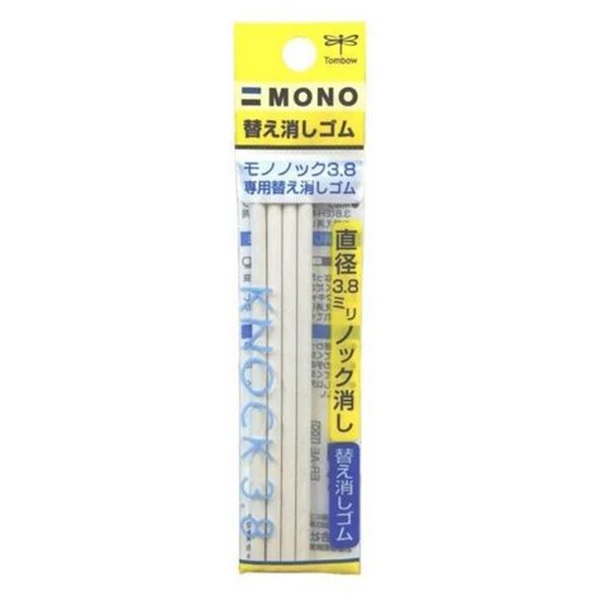 یدک پاک‌کن اتودی تومبو مدل Mono 3.8 | بسته 4 عددی | ضخامت 3.8 میلی‌متر | مناسب پاک‌کن‌های مکانیکی | هنر افق