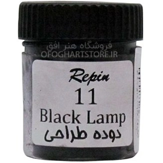 خرید و قیمت دوده طراحی رپین پودر ذغال قیمت مناسب